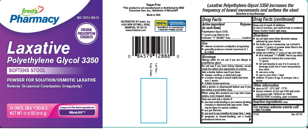 Laxative | Polyethylene Glycol 3350 Powder, For Solution Breastfeeding