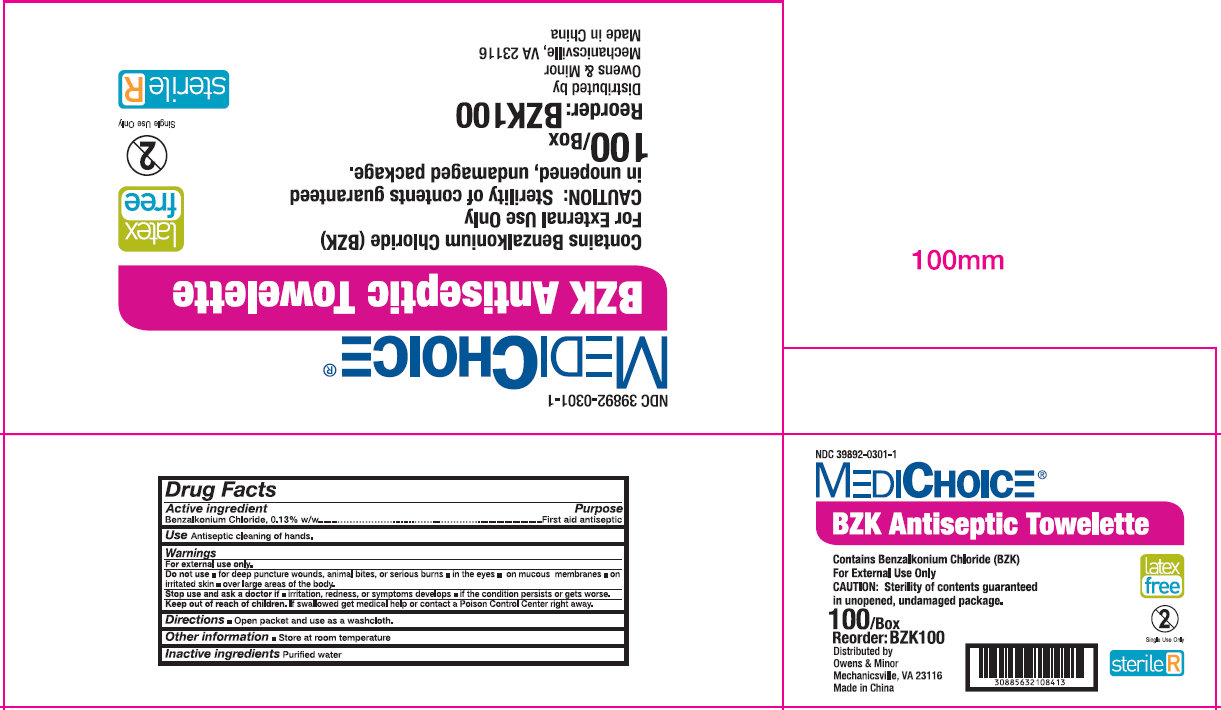 Is Medichoice Bzk Antiseptic Towelette | Benzalkonium Chloride Liquid safe while breastfeeding