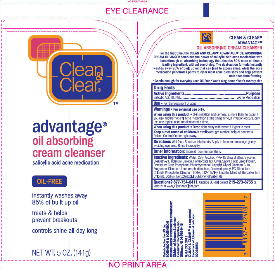 Clean And Clear Advantage Oil Absorbing Cleanser | Salicylic Acid Cream Breastfeeding