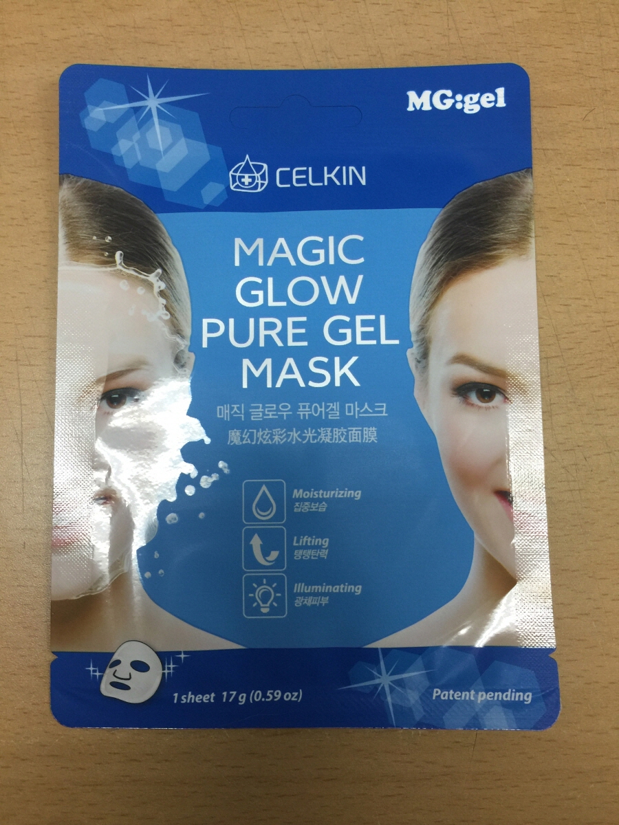 Magic Glow Pure Gel Mask | Glycerin Liquid while Breastfeeding