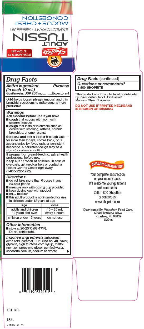 Is Shoprite Adult Tussin | Guaifenesin Solution safe while breastfeeding