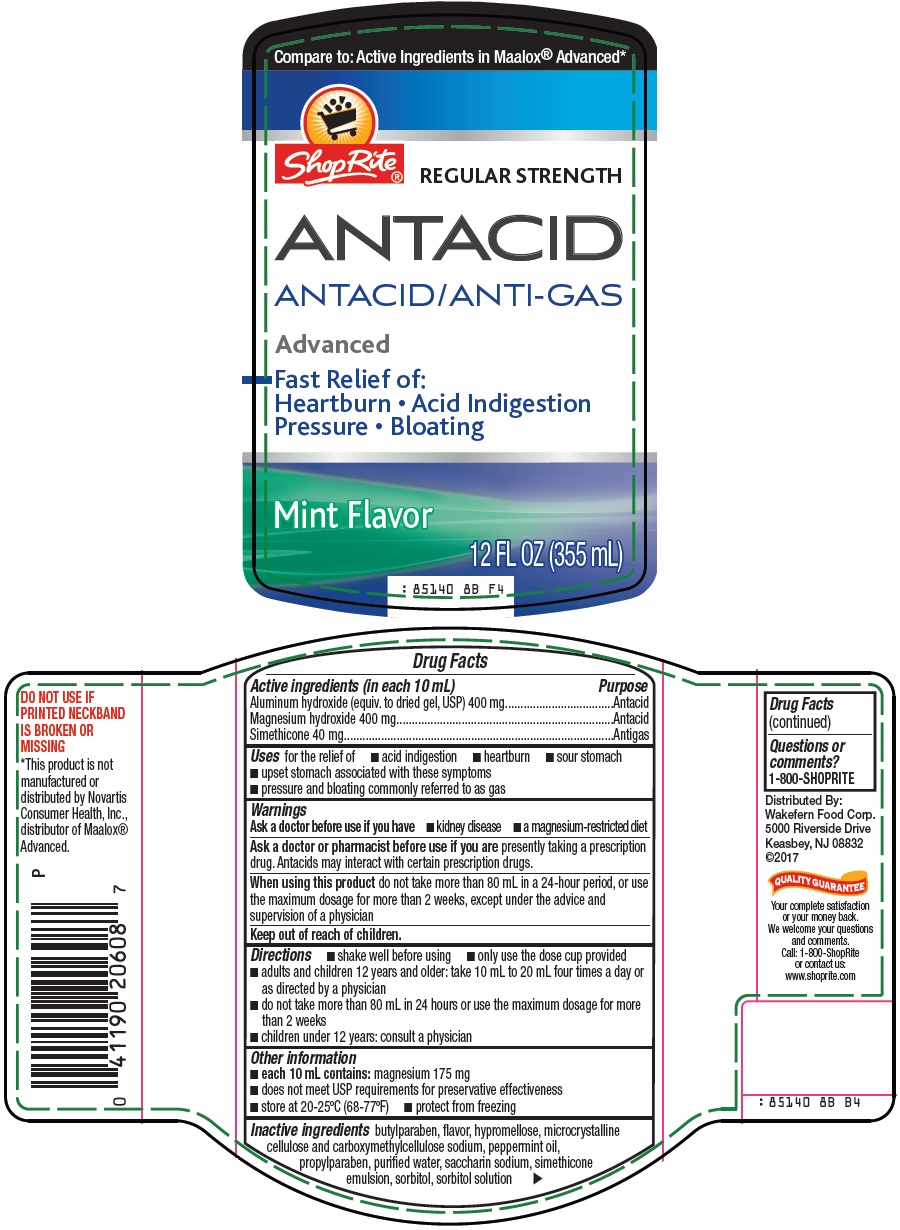 Shoprite Antacid | Aluminum Hydroxide, Magnesium Hydroxide, Simethicone Suspension while Breastfeeding