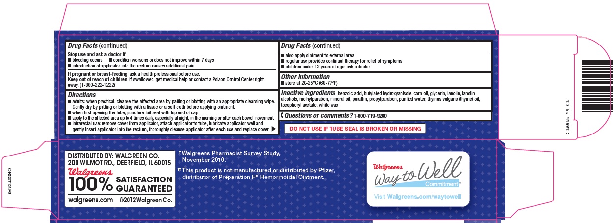 Is Hemorrhoidal | Mineral Oil, Petrolatum, Phenylephrine Hcl Ointment safe while breastfeeding