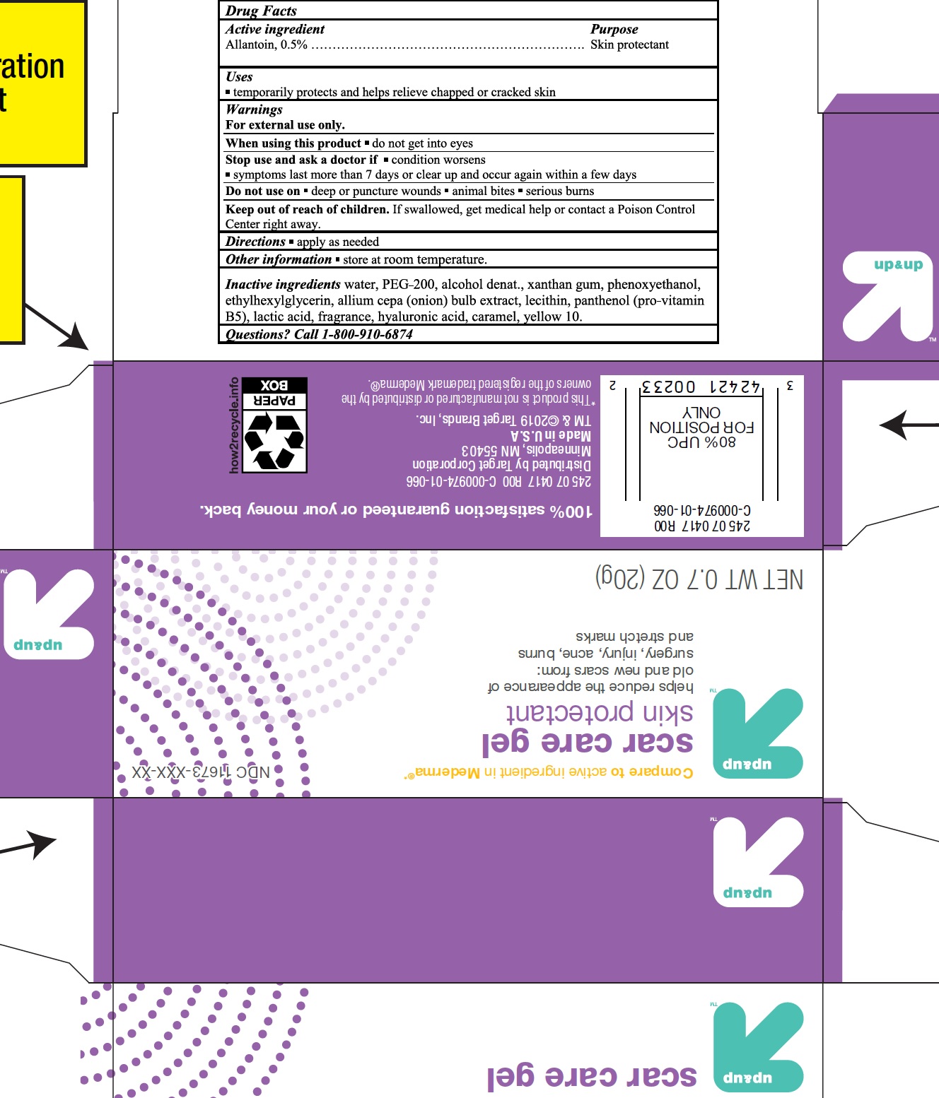 Up And Up Advanced Scar | Allantoin Gel while Breastfeeding