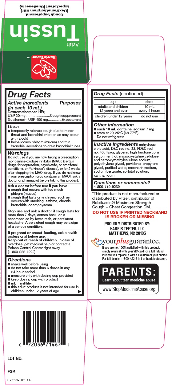 Is Harris Teeter Tussin | Dextromethorphan Hbr, Guaifenesin Suspension safe while breastfeeding