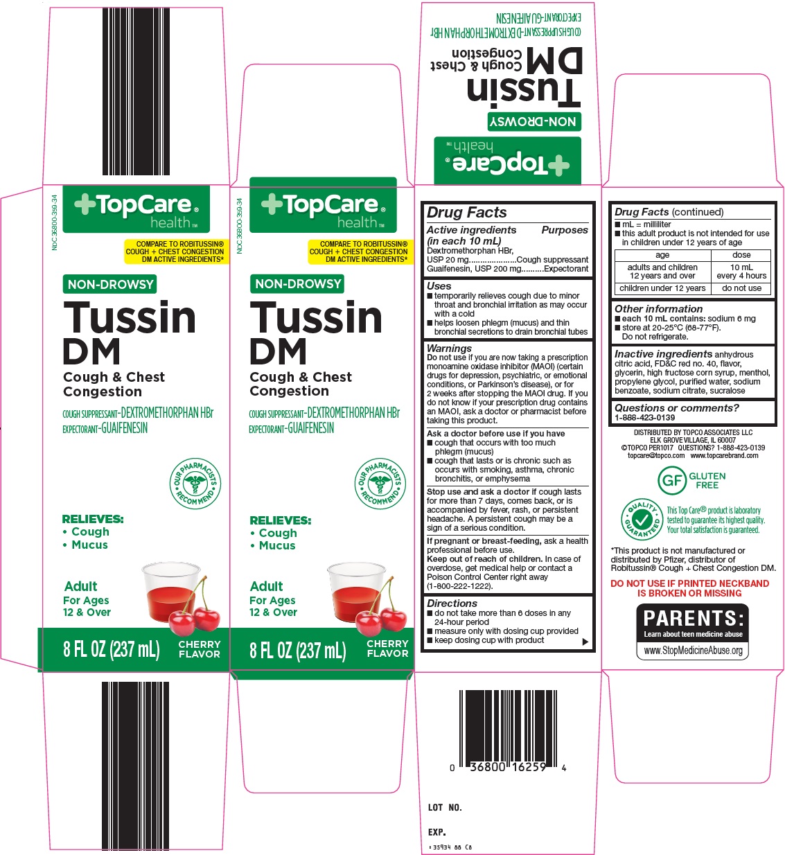 359-88-tussin dm.jpg