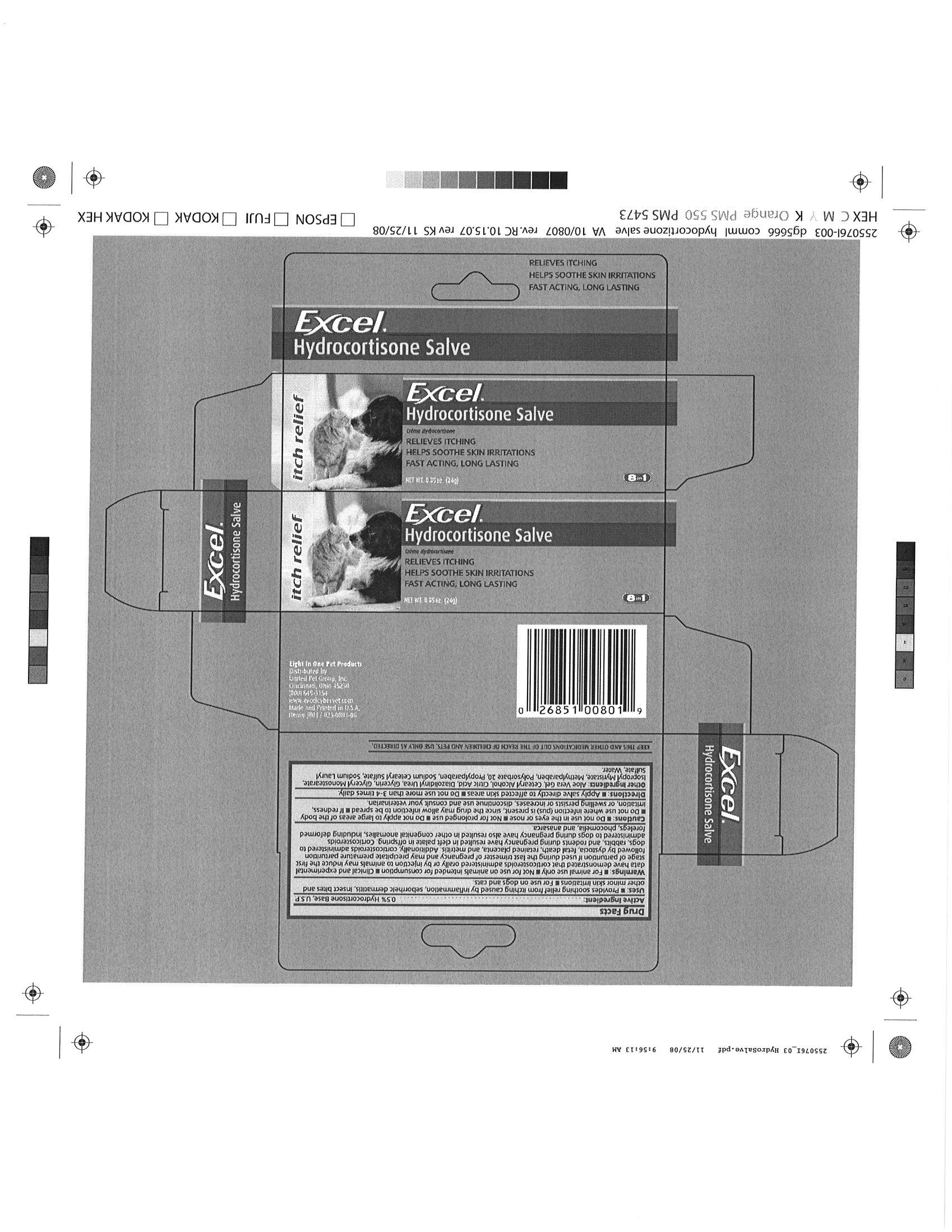 image of folding box