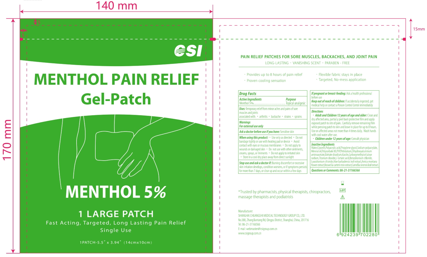 Package Label