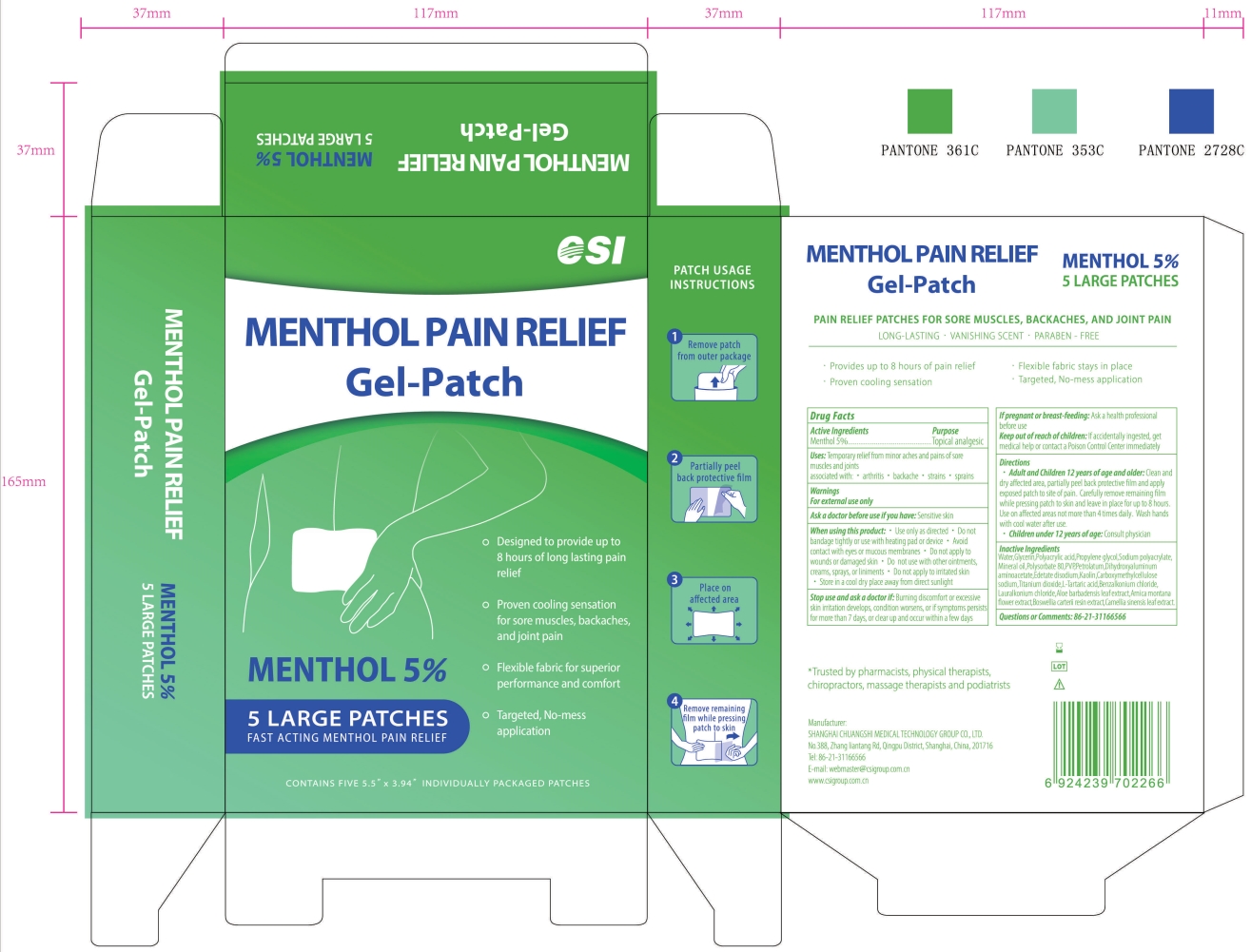 Container Label