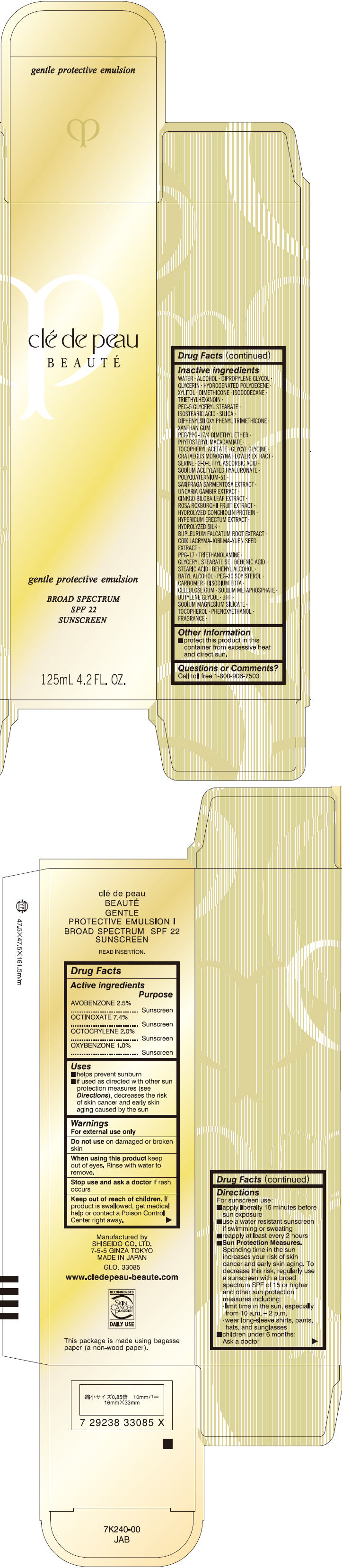Principal Display Panel - 125mL Bottle Carton
