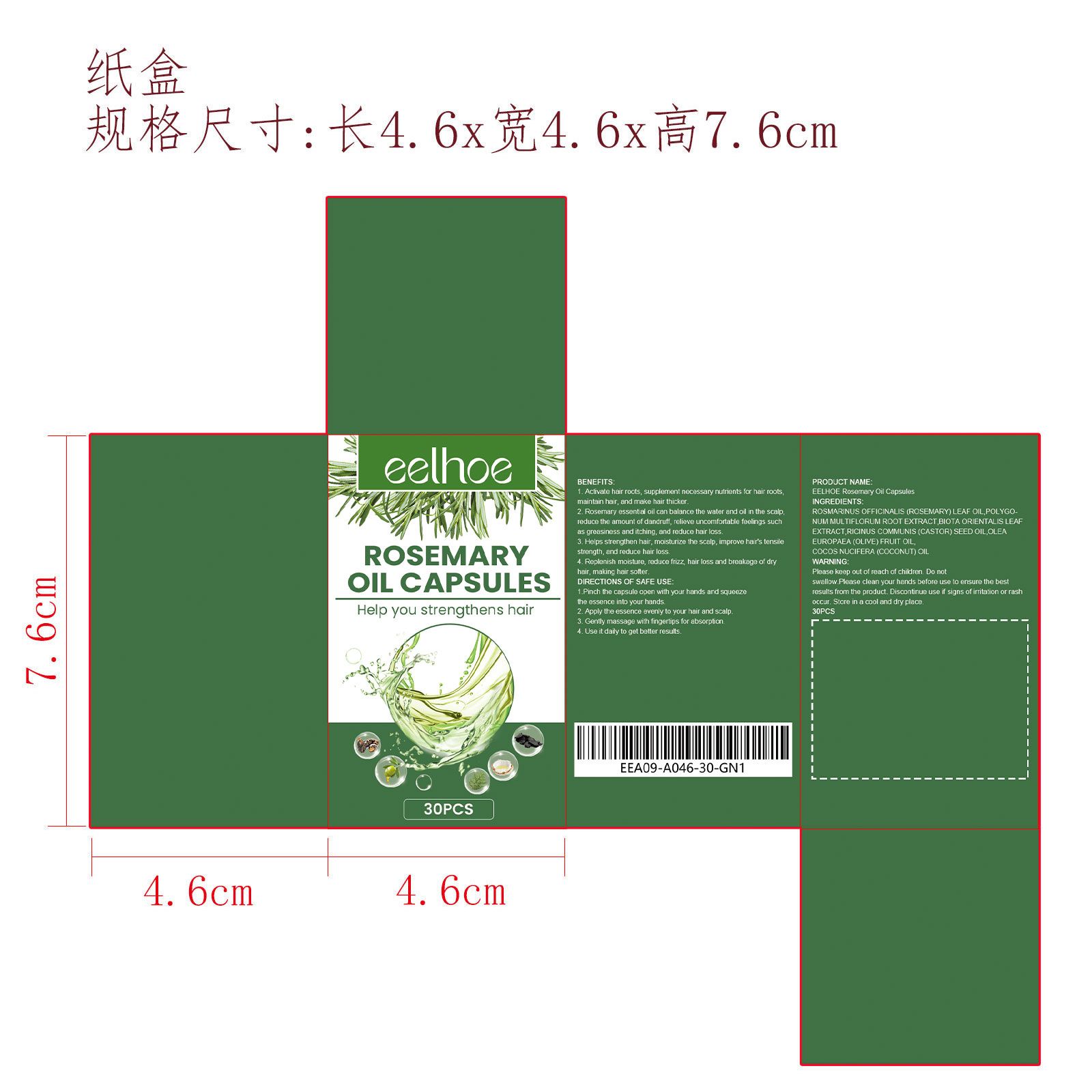 Package label
