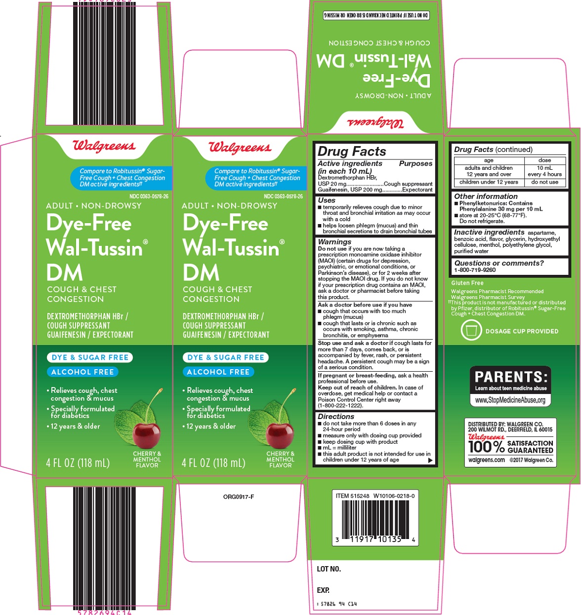 dye free wal tussin DM image