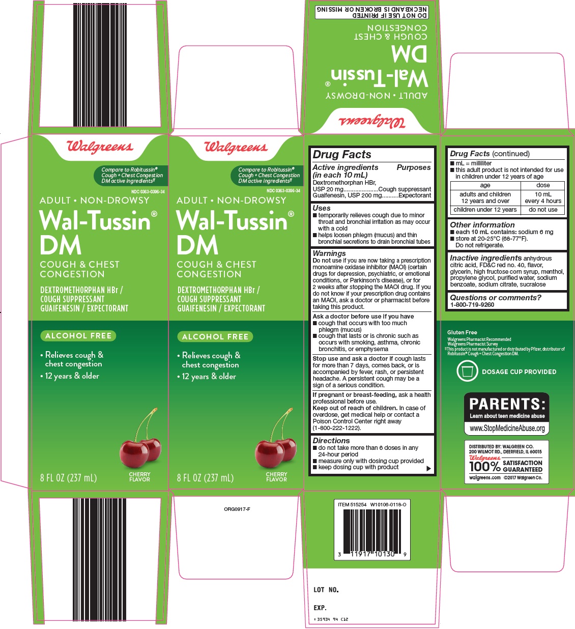 359-94-wal-tussin dm.jpg