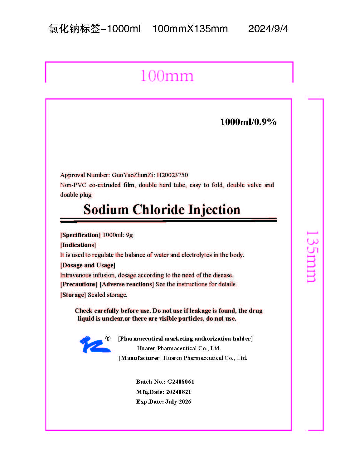 SC 1000mL Bag