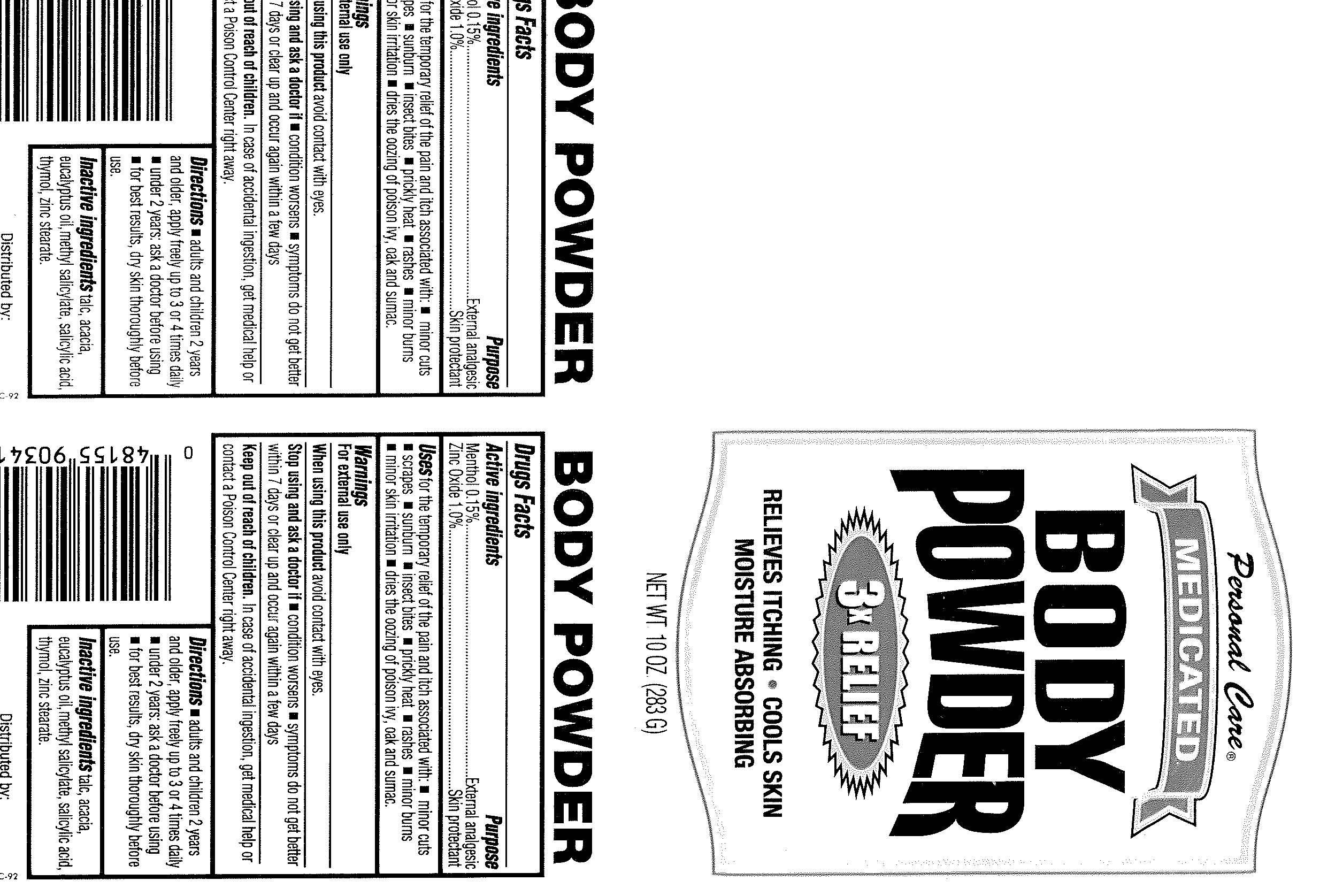 CareOne Body Powder Medicated