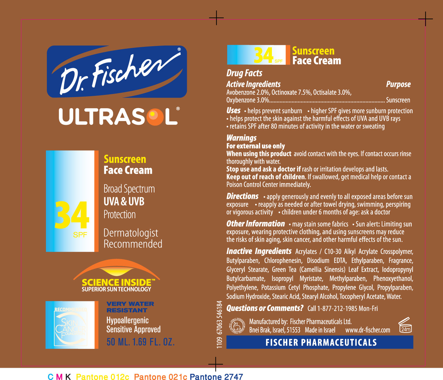 Dr. Fischer ULTRASOL Sunscreen Face Cream SPF34