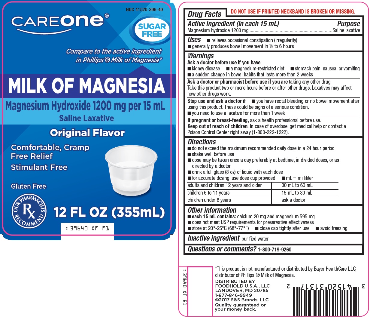 Milk Of Magnesia Oral: Uses, Side Effects, Interactions, Pictures, Warnings  & Dosing - WebMD