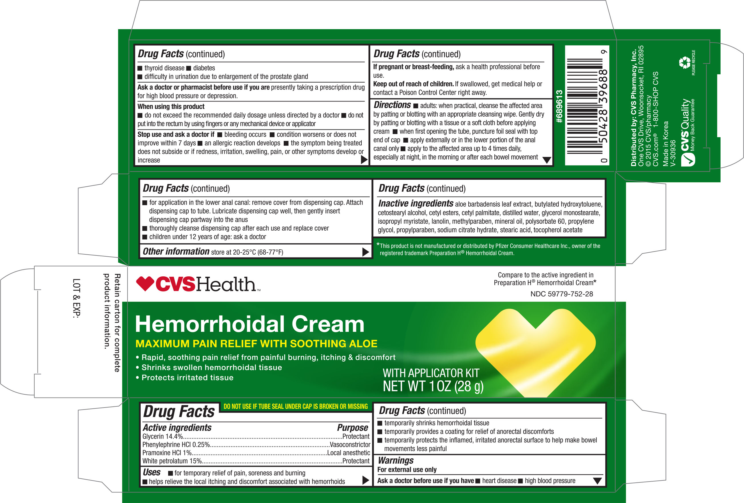 Fix Your Lid Forming Cream Ingredients - CVS Pharmacy