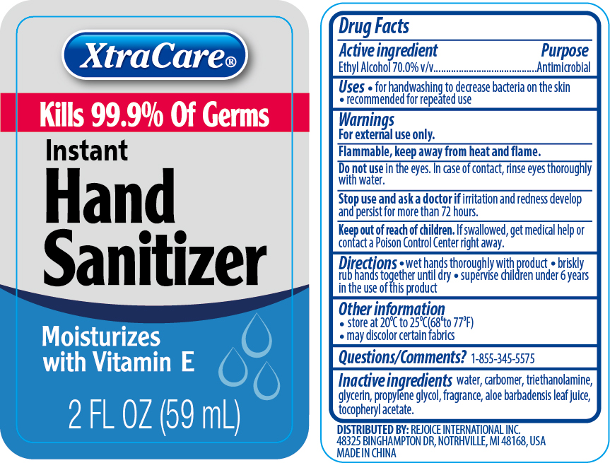 Instant Hand Sanitizer