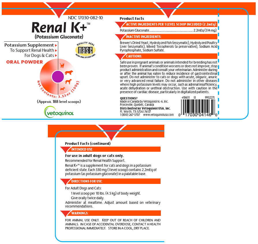 PRINCIPAL DISPLAY PANEL - 100 g Container Label