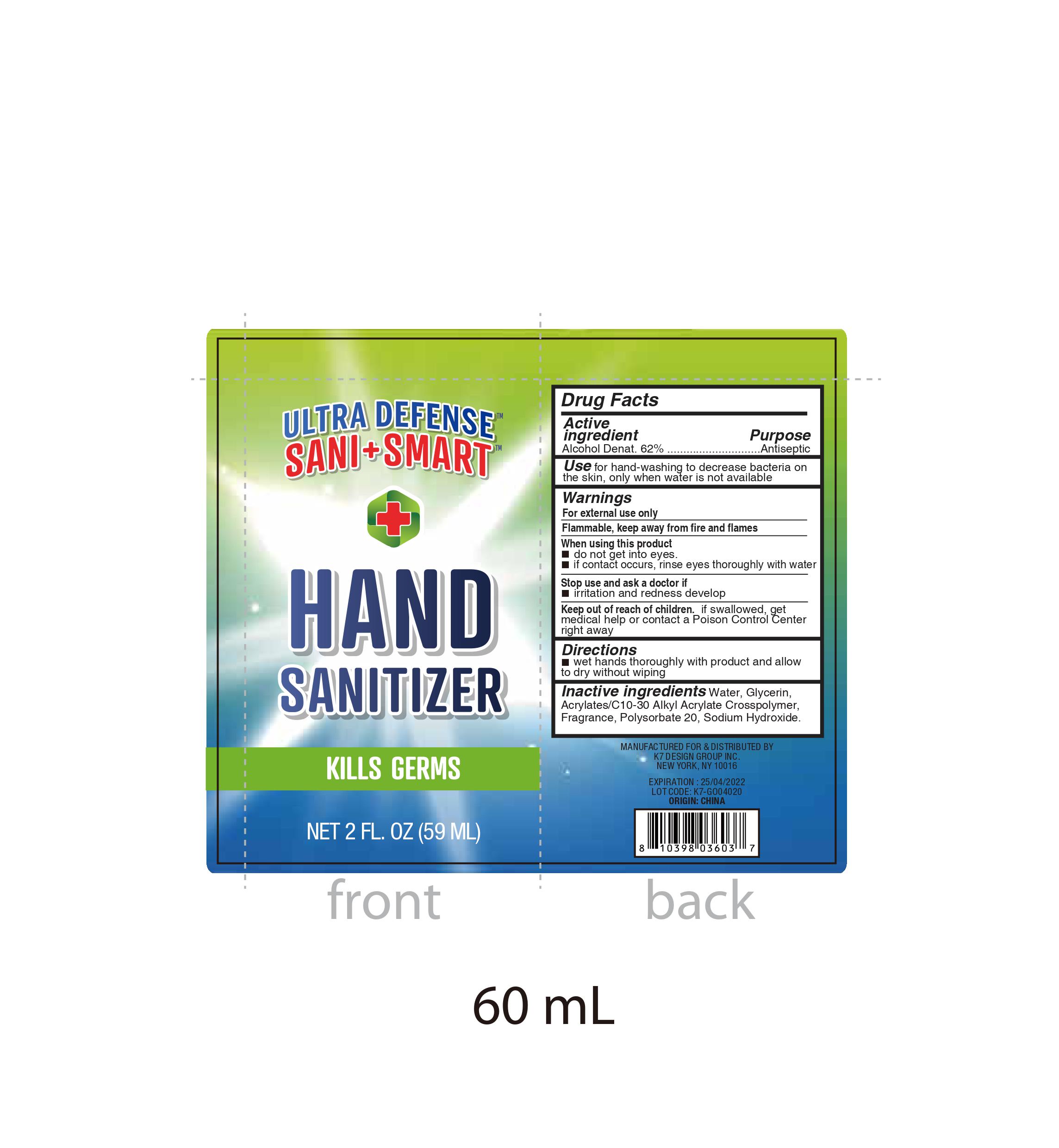 Ultra Defense Sani Smart Hand Sanitizer