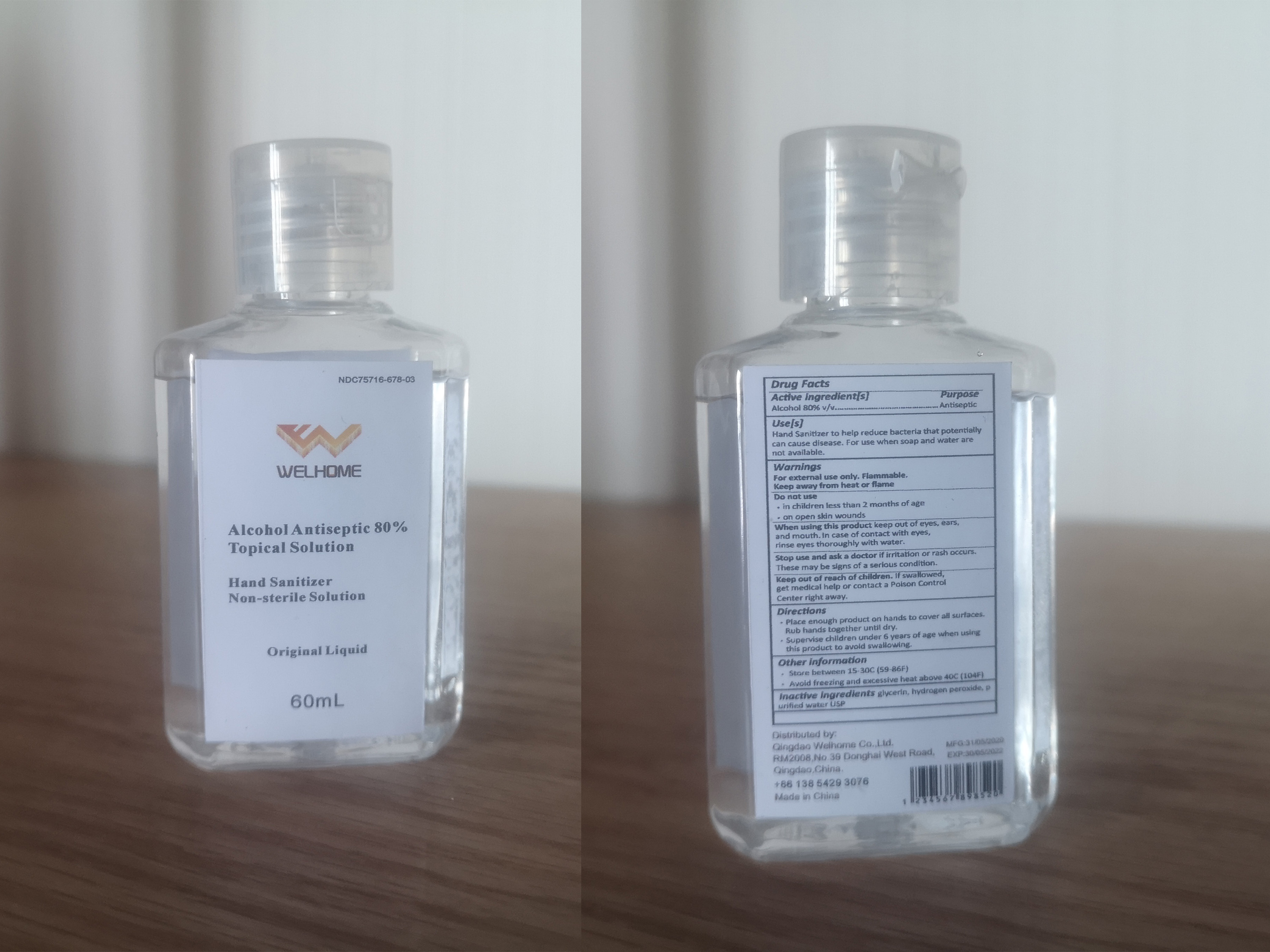 60 ml label