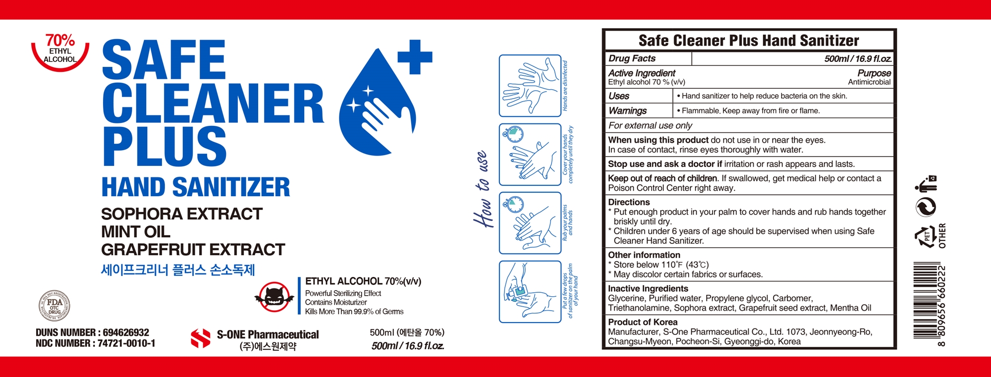 500ml NDC: 74721-0010-1 Label