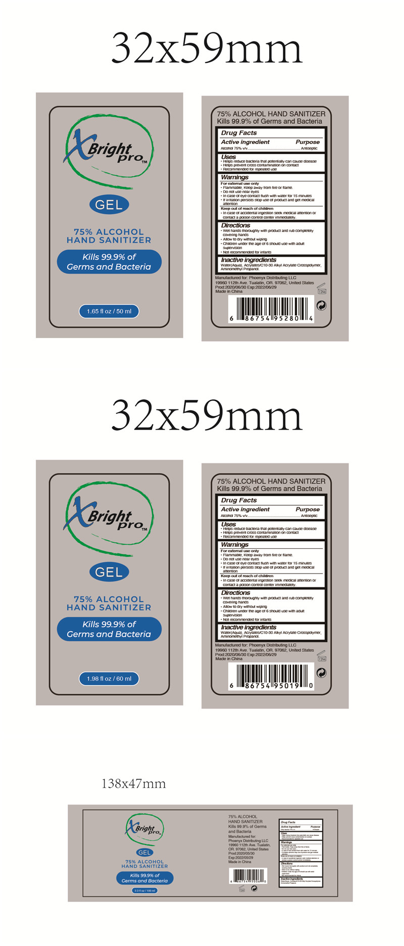 50ml 60ml 100ml label 