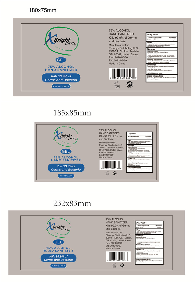 250ml 300ml 480ml label 