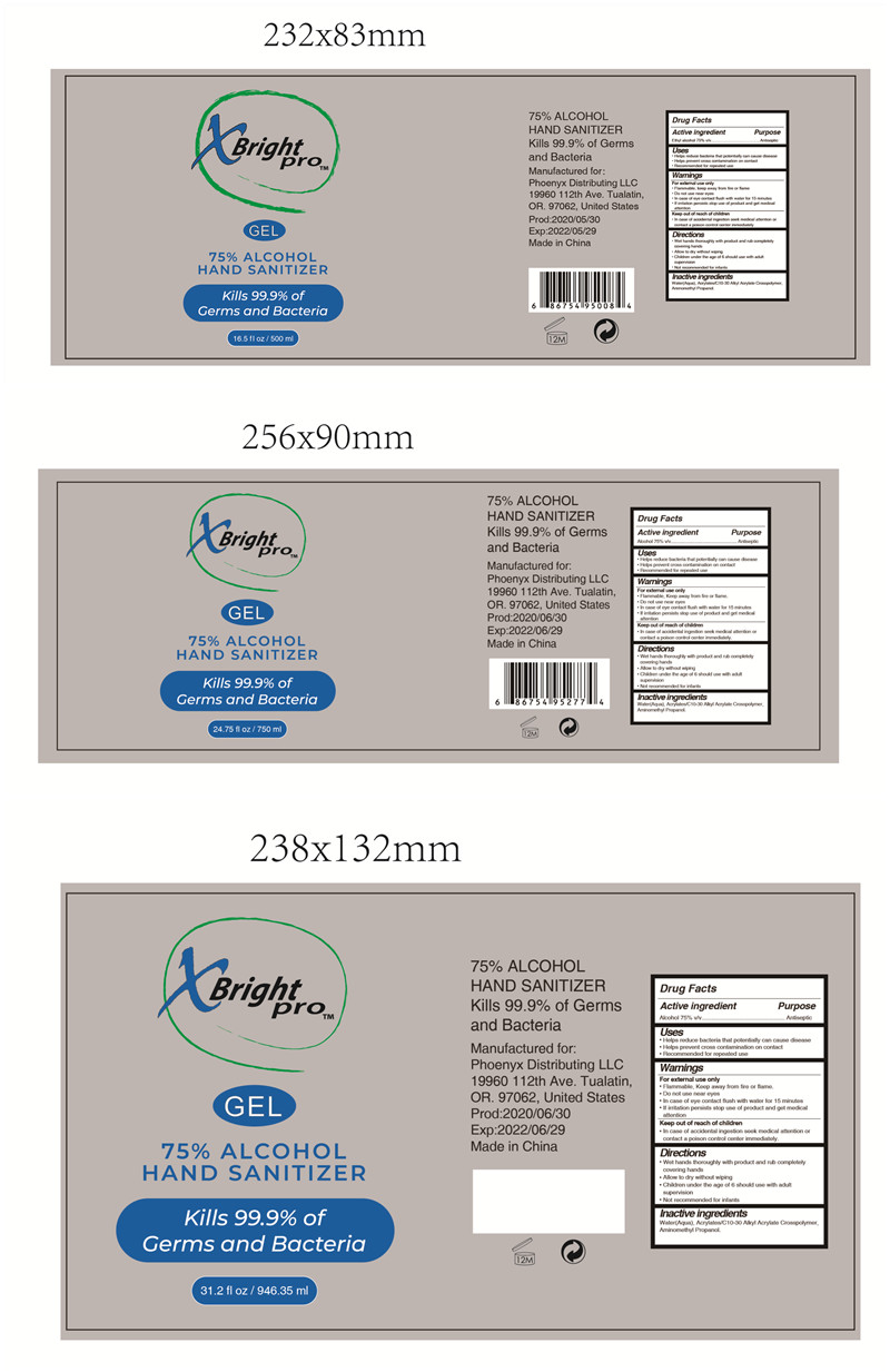 500ml 750ml 946.35ml label 