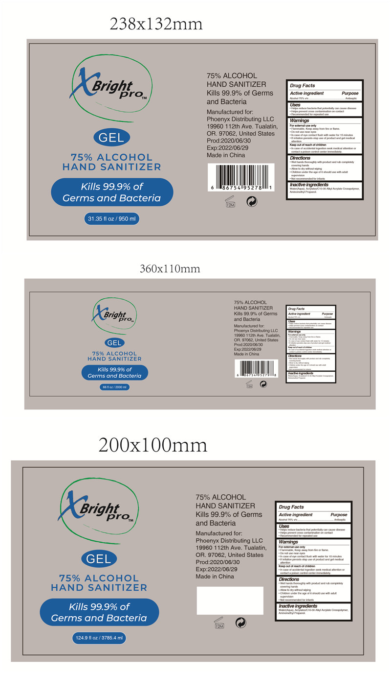 950ml 2000ml 3785.4ml label 