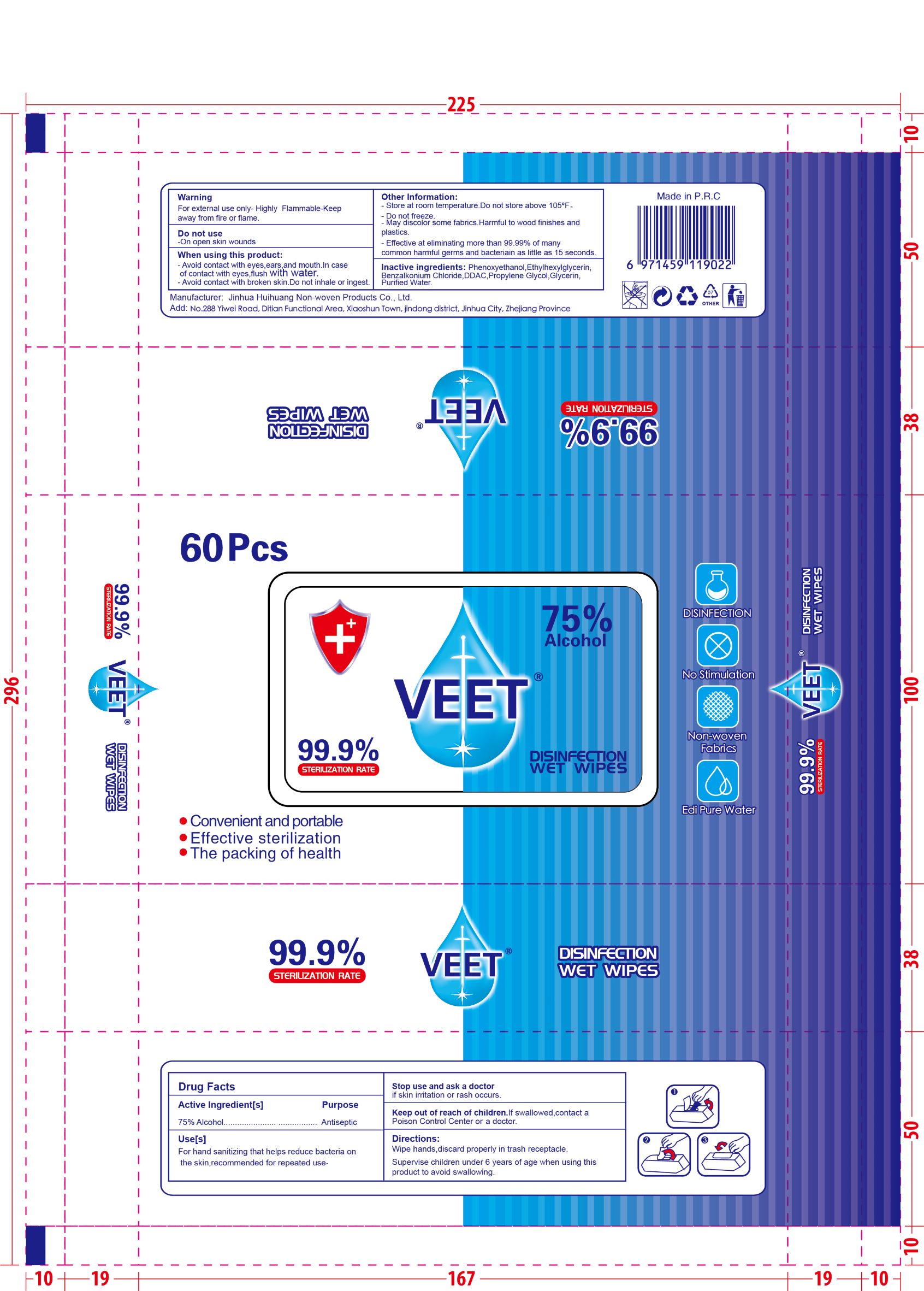 60pcs label