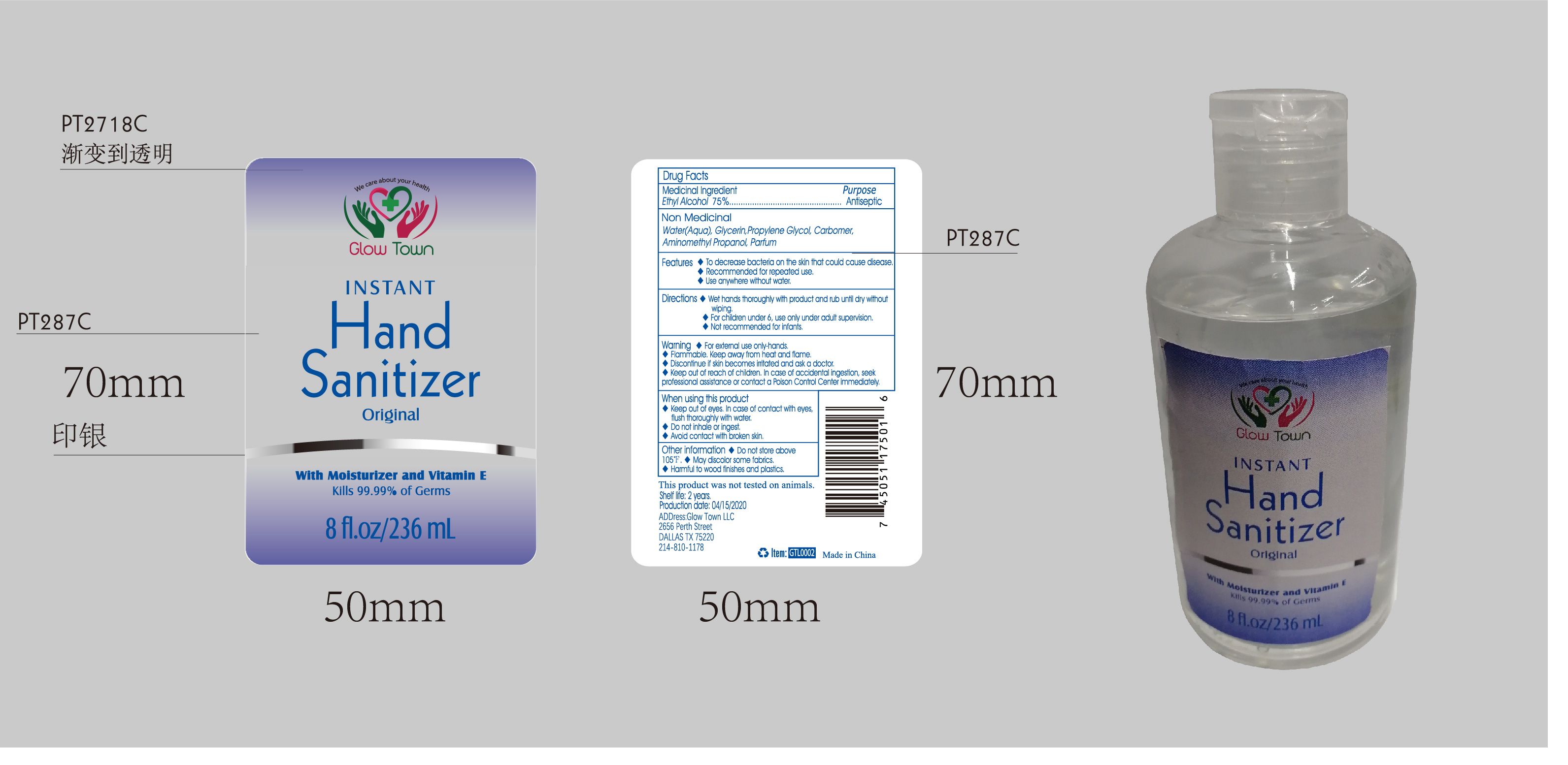 236ml hand sanitizer