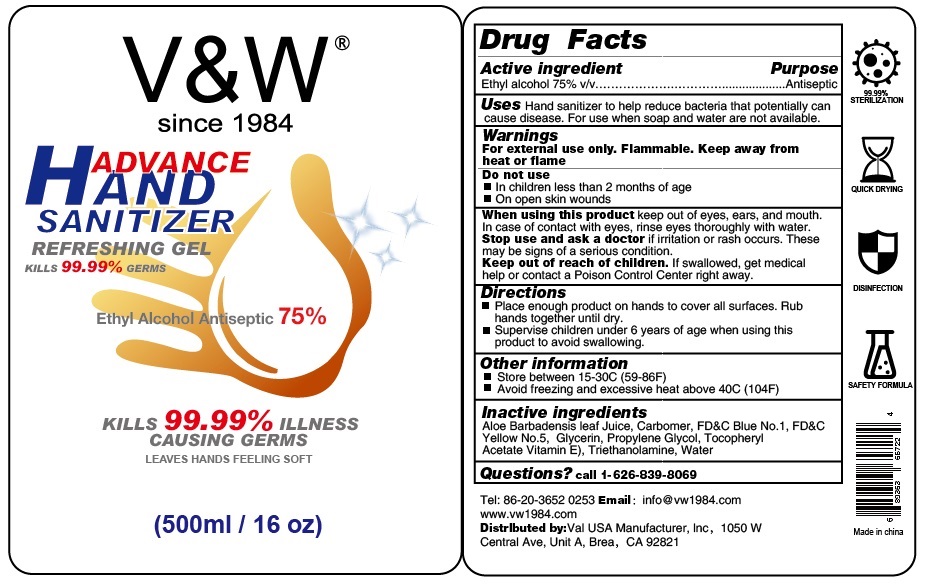 Glycerine - V&S Pharmaceuticals