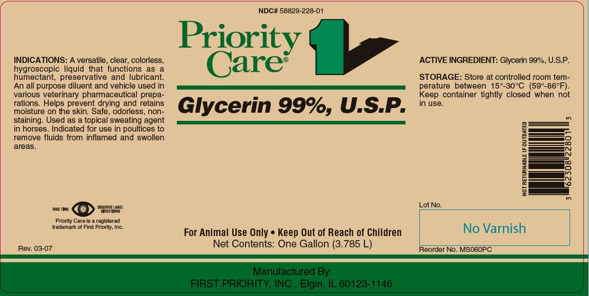 Glycerin U.S.P. Pint 99.5% – Alvy Dental