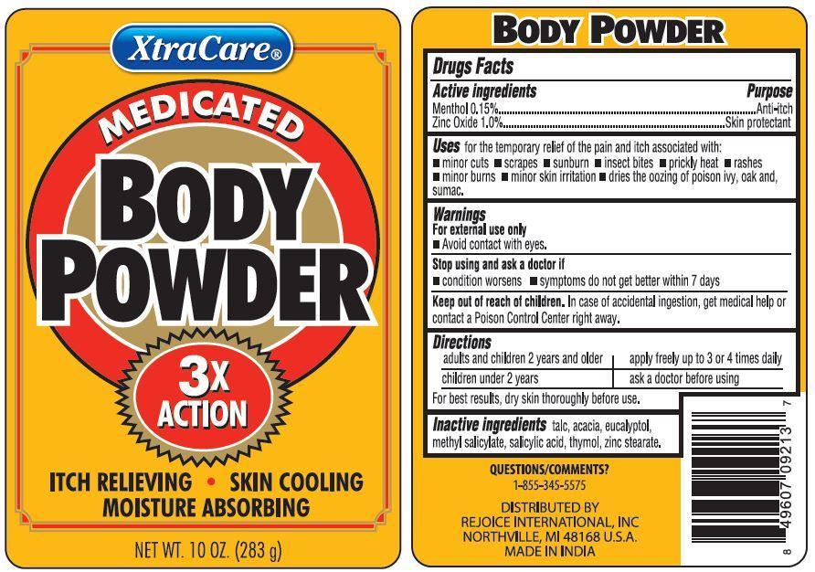 CareOne Body Powder Medicated