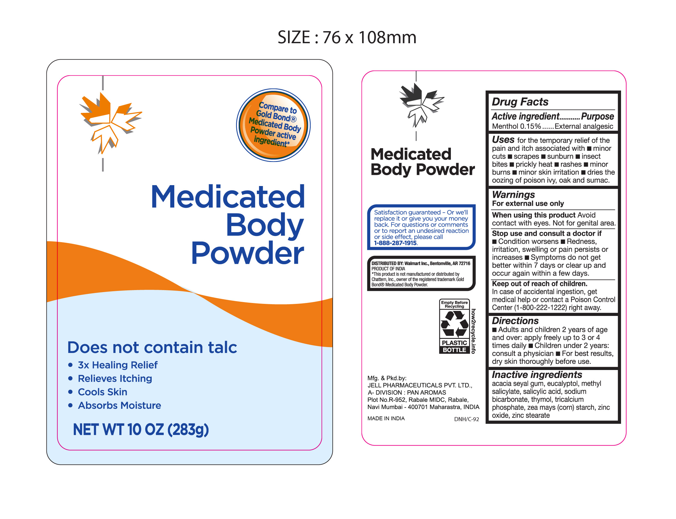 Equate Medicated Body Powder, Talc-Free, 4 oz. Bottle