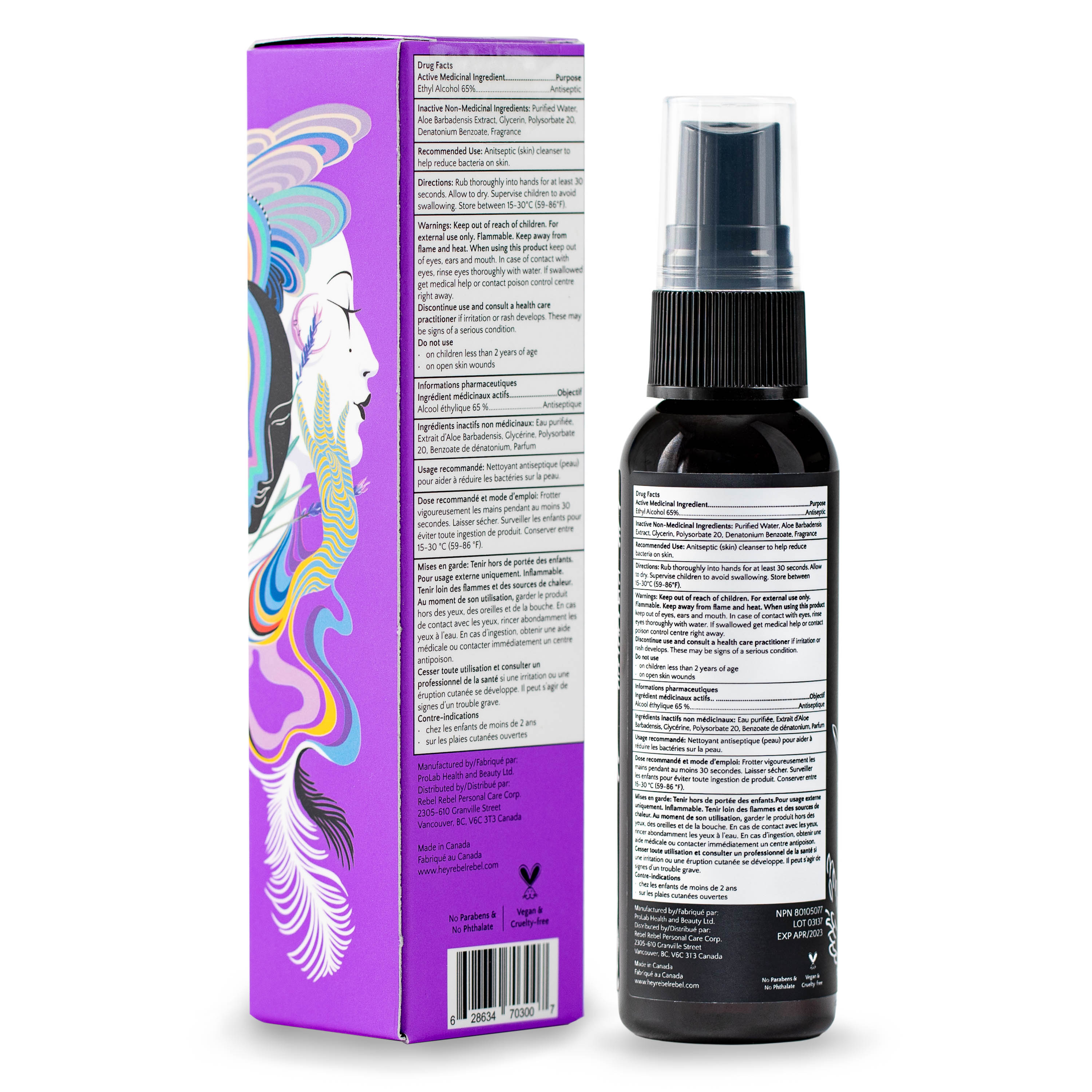 60 ml French Lavender NDC 82092 001 01