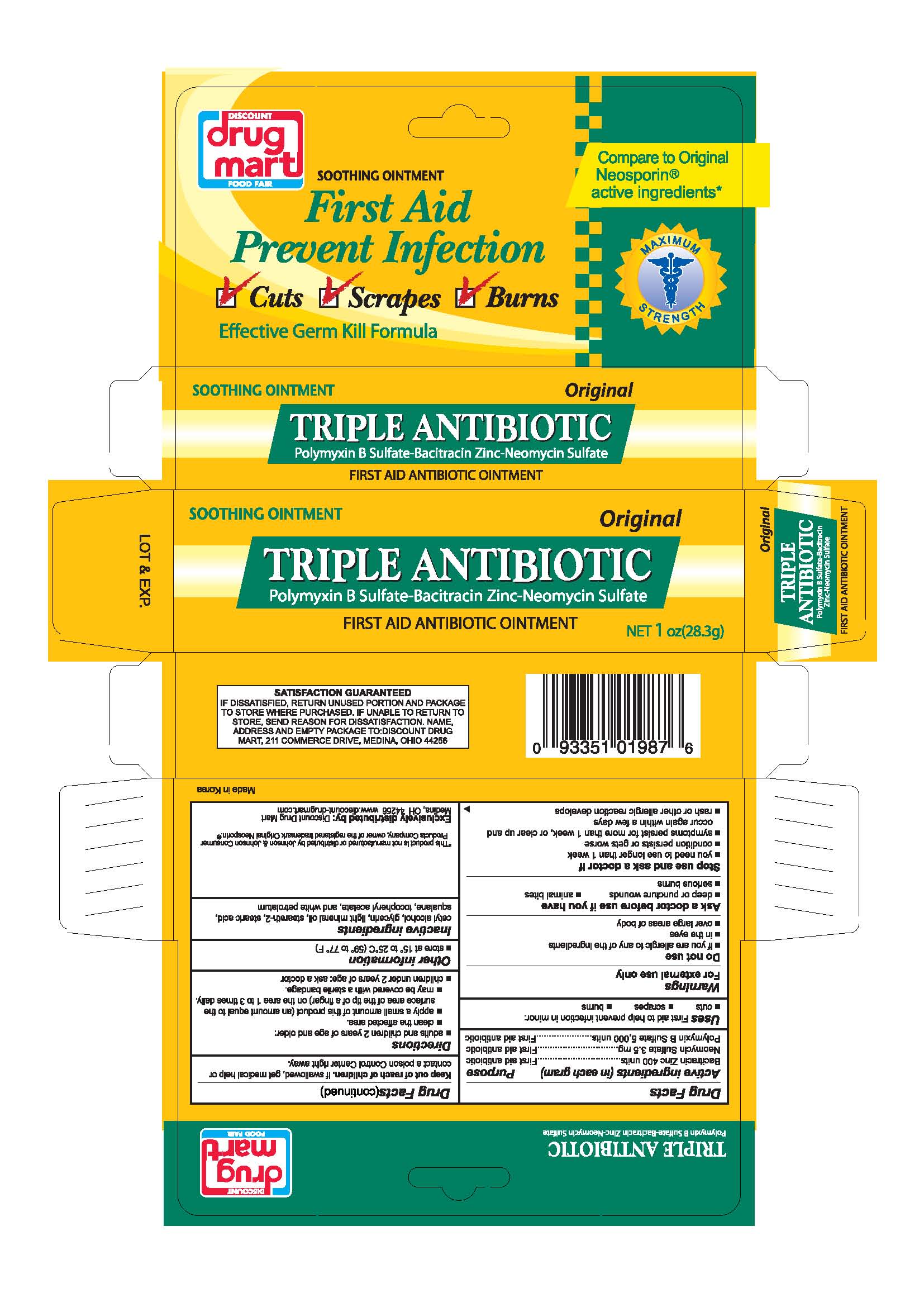 Discount Drug Mart Triple Antibiotic