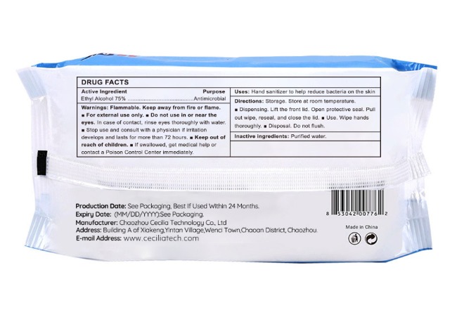 Magicare 75% Alcohol Wipes (80ct) | Hand Sanitizer Disinfecting Wipes