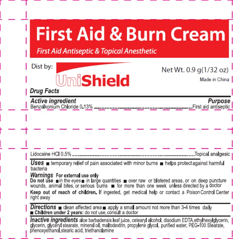 Unishield First Aid & Burn Cream