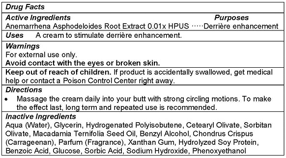 HOT PRODUCTS - Perfect Butt Booster Cream (71326-302)