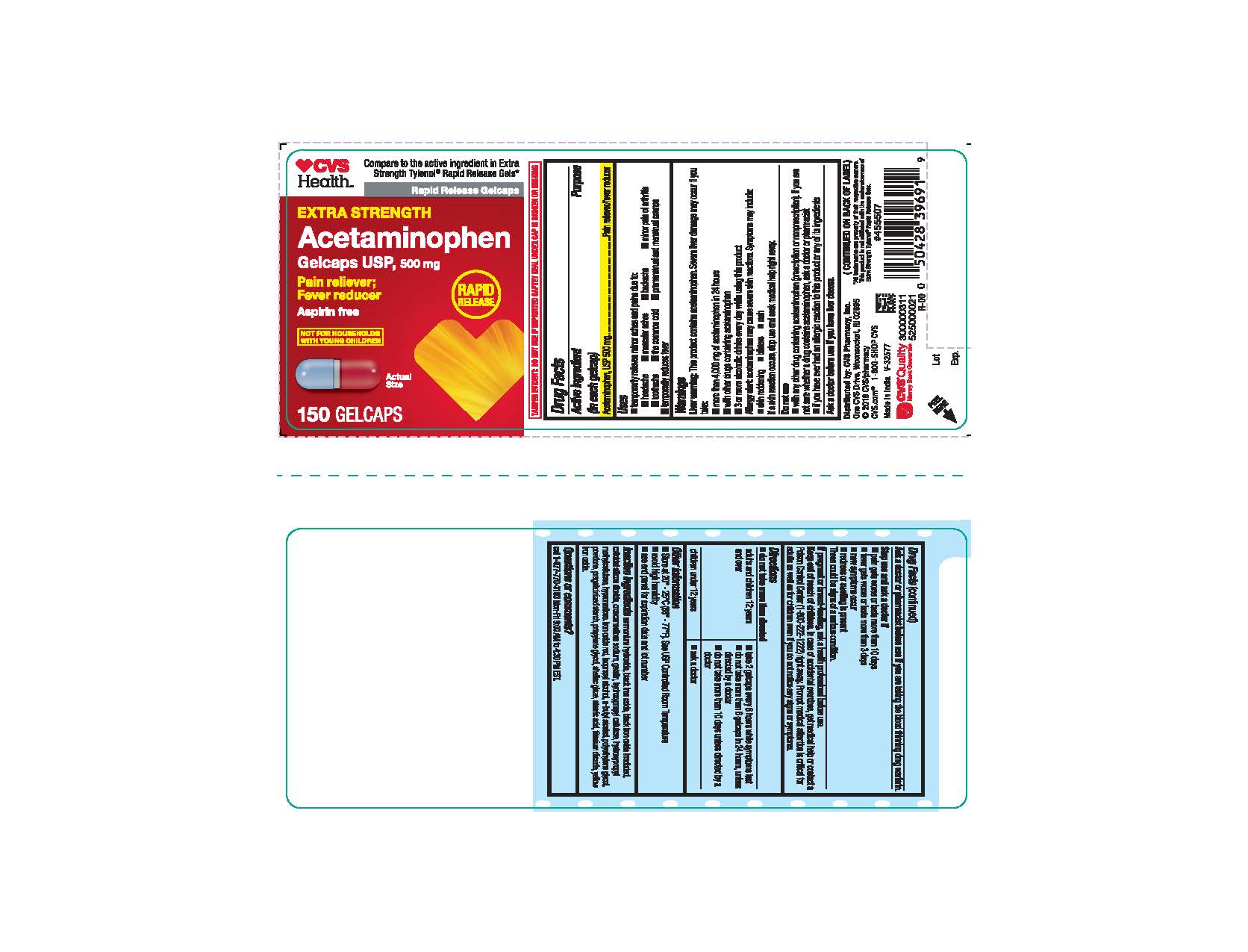 Rite Aid Acetaminophen Rapid Release Gelcaps, 500 mg, 50 ct