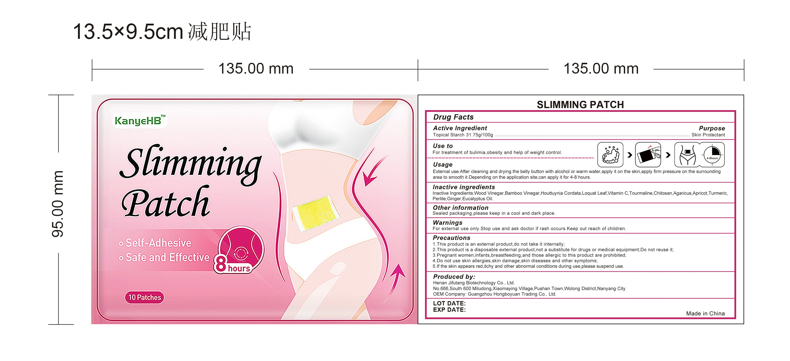 Slimming Patch 83713-005-22