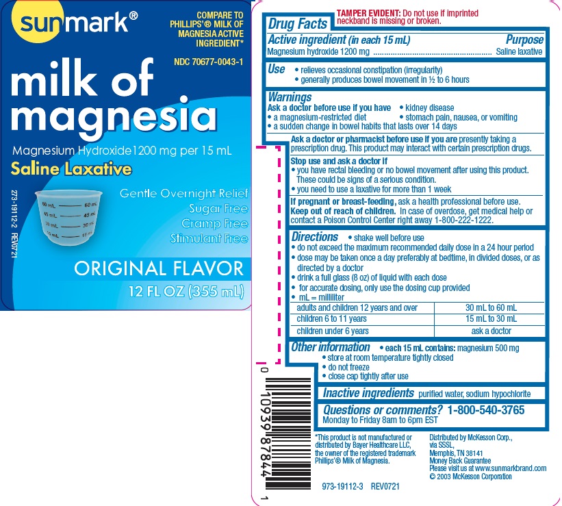 Milk of Magnesia, Saline Laxative, Original, 12 fl oz (355 ml)