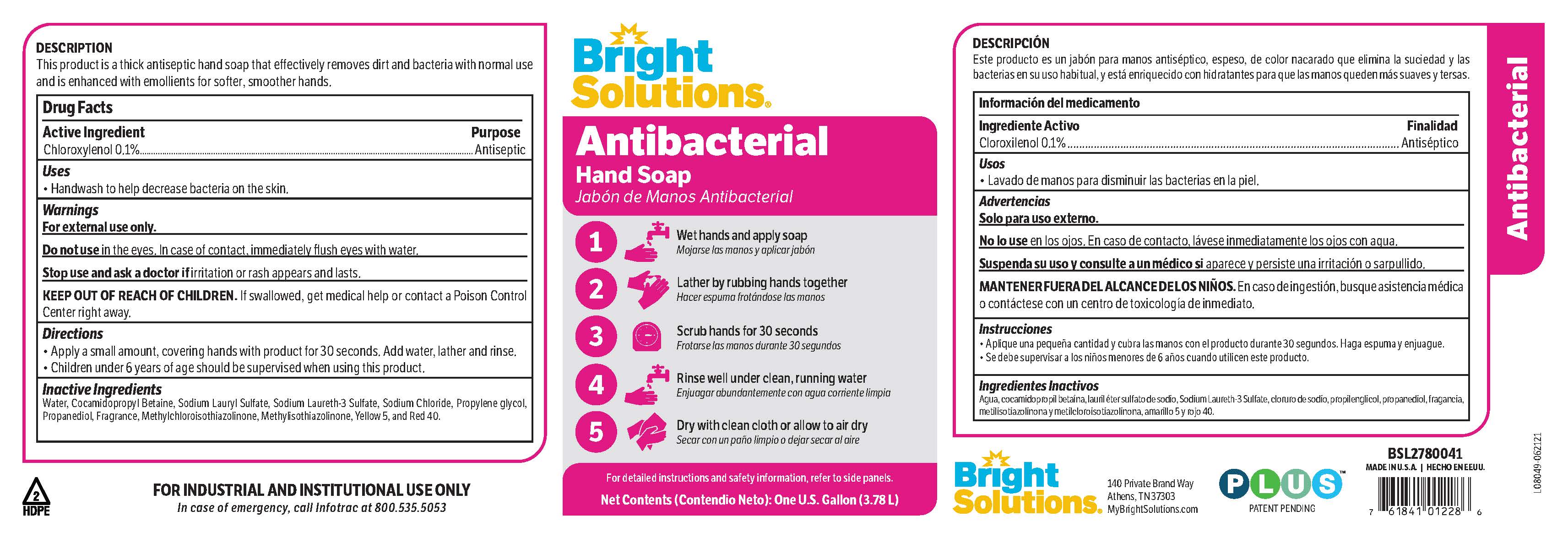 Antibacterial Foam Soap - Midlab, Inc.