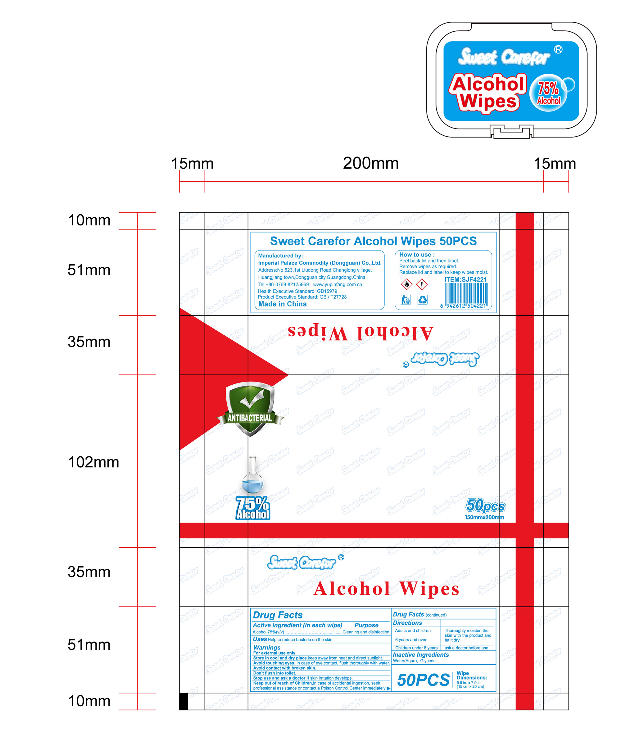 label-50 wipes package