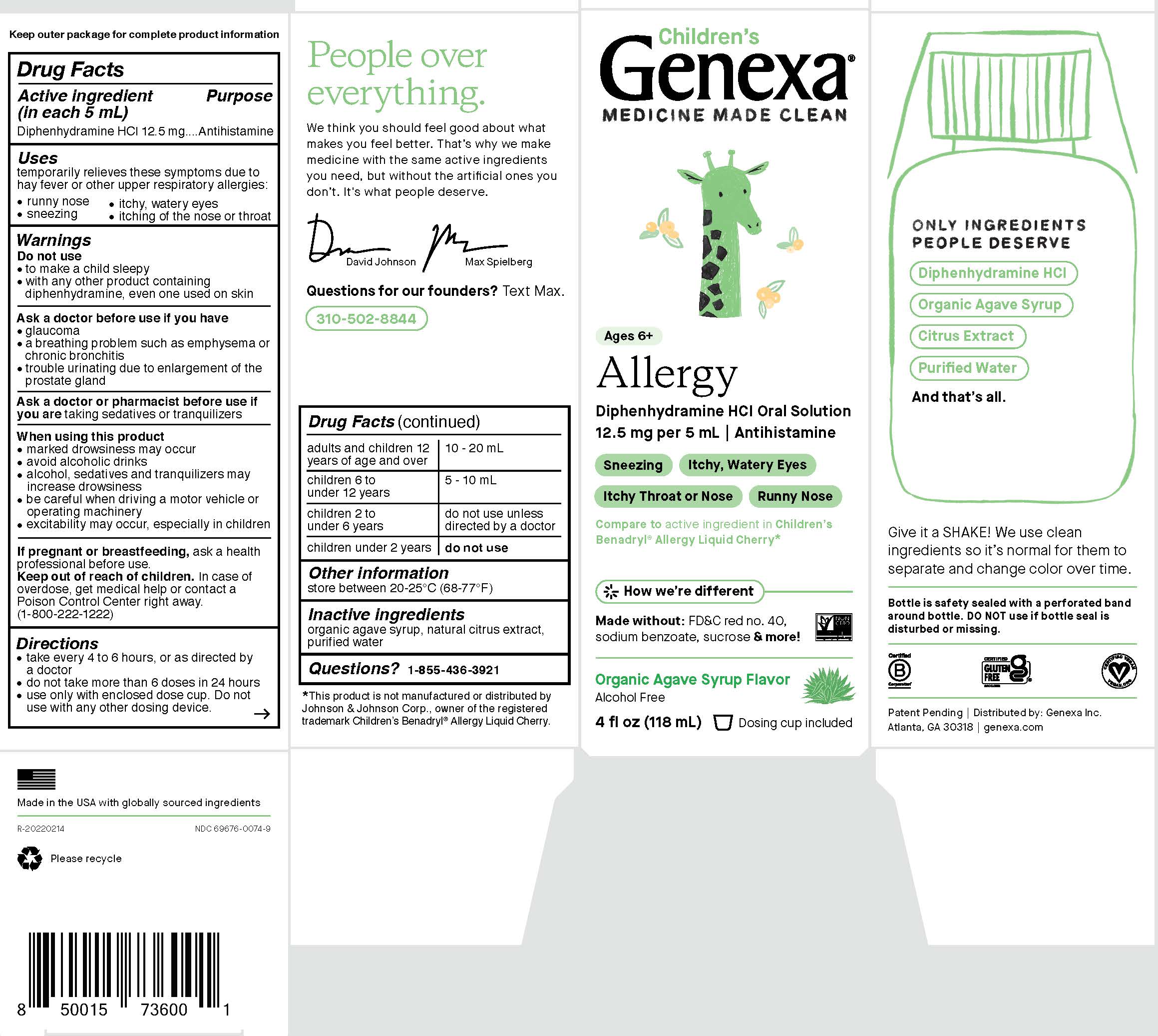 100A_Allergy_Childrens_Carton_R-20220214