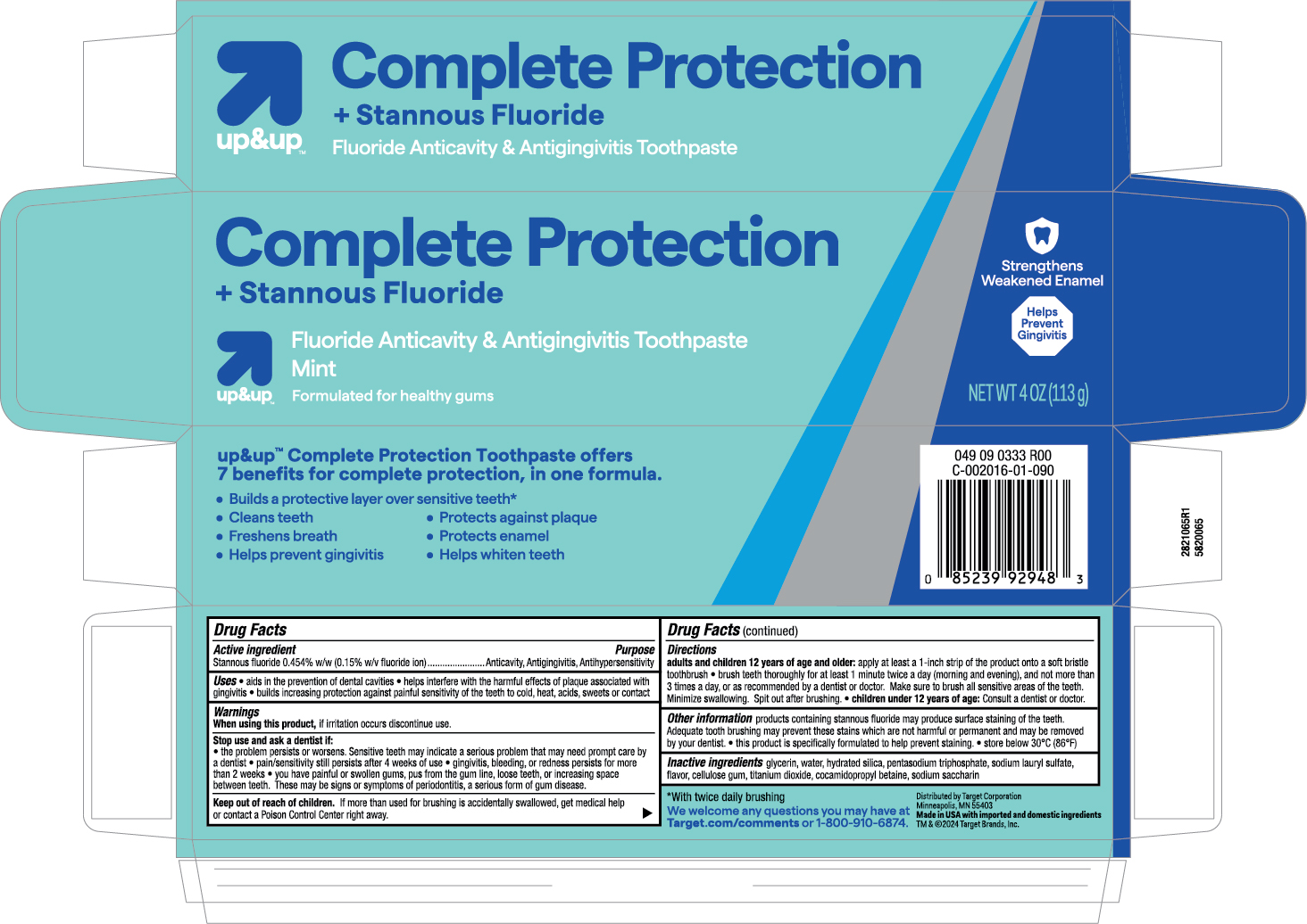 5820065 Up&Up Sensitive Complete Protection TP