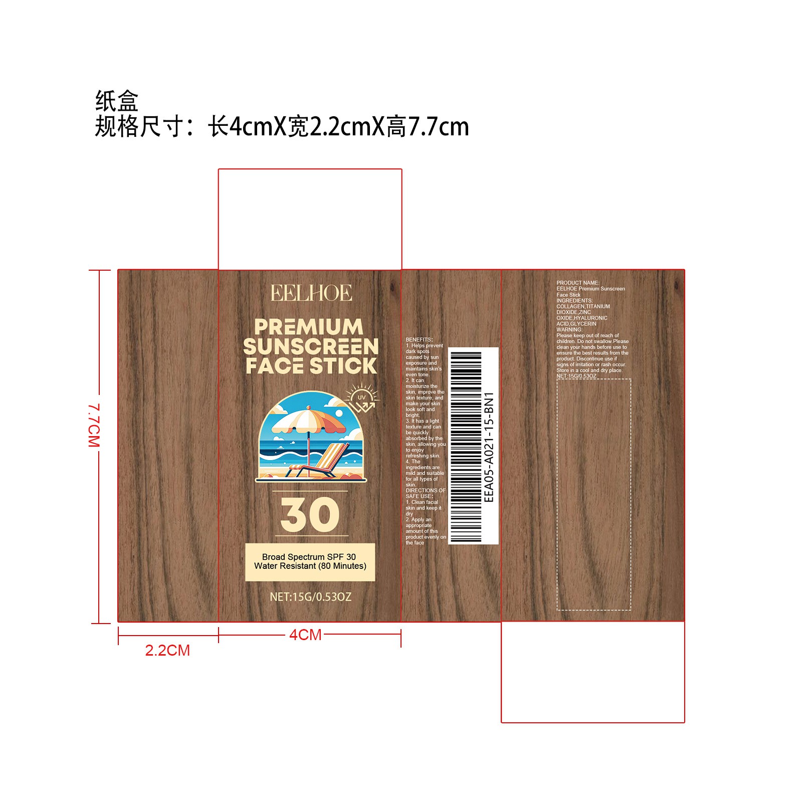 Package label